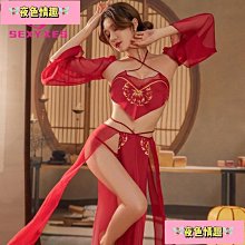 夜色春風情趣內衣性感法式輕奢鋼圈束身馬甲聚攏睡裙女僕裝夏2388 歷史價格詳細信息