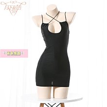 【夜色情趣】情趣內衣喵女仆鏤空露胸開襠連體性感肚兜圍裙誘惑甜純欲制服套裝 歷史價格詳細信息