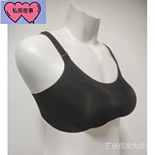 直播衣服女主播性感甜美學校風海軍領短袖jk制服純欲學院風套裝夏 歷史價格詳細信息