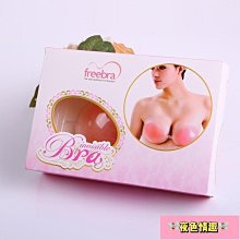 【夜色情趣】無菌 性感 無痕性感豹紋冰絲無痕內褲男士jj套飛機襪囊袋偽娘變裝女裝大佬丁字褲- 歷史價格詳細信息