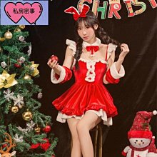 【私房秘事】✨✨情趣內衣情趣角色服 性感深V鏤空透視拉鍊上衣包臀短裙水手服學生制服套裝誘惑 角色扮演 露出南半球 小胸爆乳免 歷史價格詳細信息