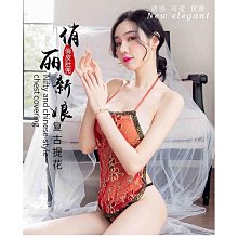 【童趣百貨】～♀魔法戀人♂～《A1316》辣款歐美款高叉爆乳大V情趣內衣大尺碼小尺碼均可 歷史價格詳細信息
