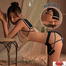 制服誘惑生制服 水手服 情侶調情 角色扮演 制服誘惑 情趣內衣 情趣睡衣 情趣 歷史價格詳細信息