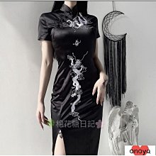 ?偽娘高腰雲朵蕾絲開襠內褲女士性感誘惑免脫束腹冰絲大尺碼無痕三角內褲 DGCX 歷史價格詳細信息