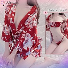 和服露西小姐系列新款 帆布斜跨手提包 肩背手提兩用帆布包 大容量-陽光優選 歷史價格詳細信息