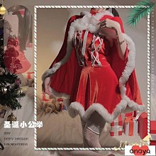 聖誕制服情趣內衣性感毛絨網衣透視誘惑可愛麋鹿角色扮演一件 歷史價格詳細信息