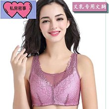 【現貨精選】內衣男用內衣直播主超大胸墊變裝假體cos假 歷史價格詳細信息