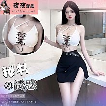 ✨情趣內衣情趣衣服 性感西部牧羊掛脖抽袖綁帶馬甲美背不規則短裙誘惑制服套裝 角色扮演 cosplay 束腰露背 内衣 情趣 加情調 誘惑 性感 歷史價格詳細信息