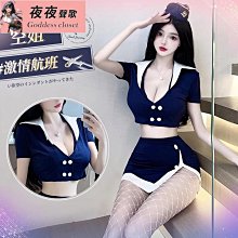 ✨夜夜聲歌✨｜露背連體衣 情趣角色服 死庫水 情趣內衣 情趣連身衣 睡衣裙 性感睡衣 綁帶內衣 角色扮演 歷史價格詳細信息