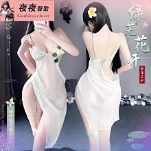 ✨情趣內衣情趣衣服 性感西部牧羊掛脖抽袖綁帶馬甲美背不規則短裙誘惑制服套裝 角色扮演 cosplay 束腰露背 内衣 情趣 加情調 誘惑 性感 歷史價格詳細信息