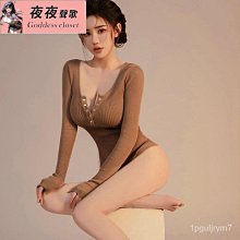 空中連體瑜伽服帶胸墊運動健身服女瑜伽高級感套裝緊身連體服 歷史價格詳細信息