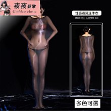 ✨夜夜聲歌✨腰部交叉旗袍 透視 網紗 性感 中國 古典優雅 刺繡  情趣睡衣 角色扮演 S-303 歷史價格詳細信息