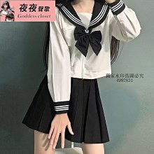 ✨夜夜聲歌✨｜露背連體衣 情趣角色服 死庫水 情趣內衣 情趣連身衣 睡衣裙 性感睡衣 綁帶內衣 角色扮演 歷史價格詳細信息