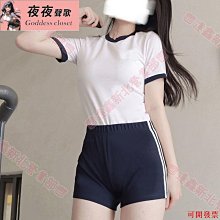 ✨夜夜聲歌✨腰部交叉旗袍 透視 網紗 性感 中國 古典優雅 刺繡  情趣睡衣 角色扮演 S-303 歷史價格詳細信息