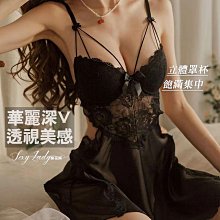 【情趣樂園】情趣內衣 蕾絲性感睡衣 誘惑透視裝睡衣 性感睡衣 蕾絲吊帶裙 制服誘惑 居家睡衣 深V情趣睡裙 E15 歷史價格詳細信息