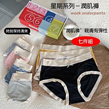 【情趣樂園】中國風抹胸洋裝 新中式一字領抹胸洋裝女夏多巴胺高級性感包臀緊身海邊度假長裙 歷史價格詳細信息