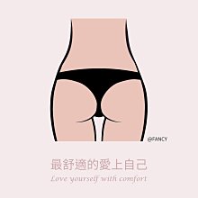 無痕內褲女丁字褲一片式低腰鏤空高彈性感運動健身冰絲t字褲 歷史價格詳細信息