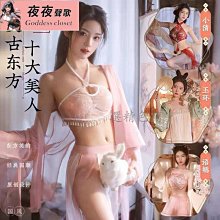✨夜夜聲歌✨新款大放男士三角內褲低腰性感三角褲男比基尼 冰絲內褲男 凸設計三角底褲 超柔軟時尚流行男底褲個性無痕內褲男 歷史價格詳細信息