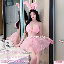 cos網紅藍黃綠紫色一次性動漫美瞳 水潤舒適10片日拋隱形 歷史價格詳細信息