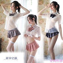 【cosplay】水手學生服 性感三點式套裝 製服誘惑 角色扮演學生裝 可愛超短裙 情趣角色服 歷史價格詳細信息