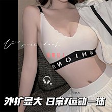 無痕顯胸小內衣集中托高饅頭杯內衣【2079】燒花布內衣 爆乳日系厚墊內衣 A罩杯素面 內衣內褲女生素雅女小胸聚攏纯欲性感 歷史價格詳細信息