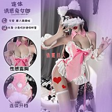 極度可愛 Super Cute 大尺寸 電競滑鼠墊 餐墊 辦公桌墊 歷史價格詳細信息