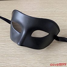 白色情人節萬歲//三浦勇雄//東立//+書套 九成新 無章釘(K11) 歷史價格詳細信息