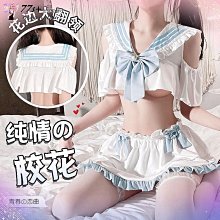 純欲風翻領長袖女秋季韓版2024新款修身顯瘦褶皺設計感上依 歷史價格詳細信息