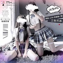 ?77S+?情趣角色服大尺碼 性感女警制服套裝 角色扮演制服誘惑 情趣內衣 cosplay OL秘書空姐制服 警察情趣服 歷史價格詳細信息
