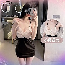 情趣內衣睡衣性感祕書OL制服女角色扮演qqny教師火辣誘惑套裝 内衣 情趣 加情調 誘惑 性感 歷史價格詳細信息