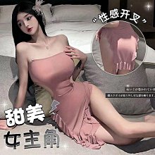 緊帶鏤空性感情趣男士前面開洞性感后開露JJ DD時尚 歷史價格詳細信息