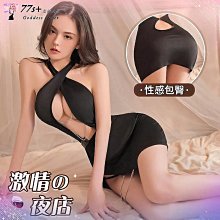 ?77S+?情趣內衣情趣角色服 性感鏤空透視露胸兔女郎裝 純欲蕾絲吊帶襪馬甲免脫開檔連身衣 角色扮演制服誘惑 小胸顯大 歷史價格詳細信息