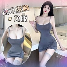 ?77S+?不知火舞cosplay性感深V露乳印花和服情趣角色服 露臀 開檔 免脫 情趣睡衣 睡裙 情趣內衣 情趣套裝 歷史價格詳細信息