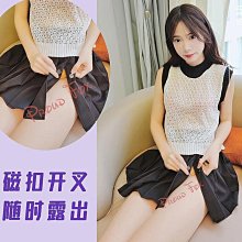 【設計小人 】脫褲攔小人-3C手腕帶 歷史價格詳細信息