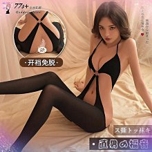 ?77S+?情趣內衣情趣角色服 性感鏤空透視露胸兔女郎裝 純欲蕾絲吊帶襪馬甲免脫開檔連身衣 角色扮演制服誘惑 小胸顯大 歷史價格詳細信息
