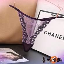 【丁字褲公主】性感刺鏽女性內褲性感誘明低腰透明薄紗內褲(B3210) 歷史價格詳細信息