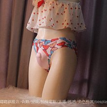 偽娘 內褲培嬈變裝小玩具假陰片男變女硅膠用品-滿599免運 歷史價格詳細信息