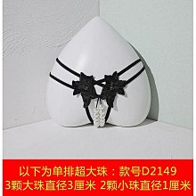 情趣內衣大尺碼40-100公斤性感JK制服透明襯衫短裙學生裝情趣角色扮演服制服誘惑 性感 情趣 制服誘惑 歷史價格詳細信息