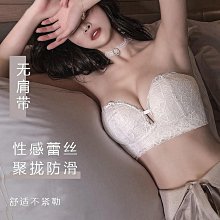 集中爆乳內衣 A6006 內衣 24H出貨 爆乳內衣 集中內衣 小胸內衣 女內衣 無鋼圈集中內衣 性感內衣 歷史價格詳細信息