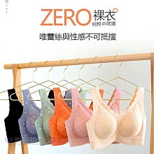 愛戀物語蕾絲透視丁字褲【芳斯葛瑞情趣用品】性感內褲 三角褲 丁字褲 情趣 性感蕾絲 開襠 透視 歷史價格詳細信息