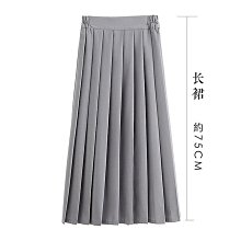 水手服 大尺碼日系性感學生服 流行E線A7268 歷史價格詳細信息