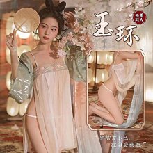 大尺碼情趣漢服古著 情趣內衣性感透明薄紗漏乳開檔免脫旗袍制服誘惑激情套裝超騷 歷史價格詳細信息