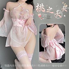情趣內衣 性感內衣 漢服 睡裙 情趣睡衣 透視 鏤空 情趣漢服 性感睡裙 古風漢服 異域風情 大唐國潮漢服 制服套裝 歷史價格詳細信息