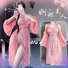 ?77S+?情趣內衣情趣角色服 性感古風透視薄紗掛脖刺繡綁帶肚兜網紗外罩衫分片紗裙漢服套裝 角色扮演制服誘惑 免脫直入戰 歷史價格詳細信息