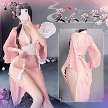 ?77S+?情趣內衣情趣角色服 性感吊帶透視綁帶大露背包臀短裙ol祕書制服套裝誘惑 角色扮演 露出南半球 爆乳約砲開檔免 歷史價格詳細信息