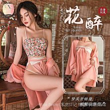 情趣內衣 情趣睡衣 國風系列古典肚兜雪紡透視純欲誘惑情趣內衣性感睡衣復古免脫制服 歷史價格詳細信息