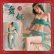 【夜色情趣】霏慕情趣旗袍性感露背透視肚兜情趣內衣制服古風大碼激情衣服6934 歷史價格詳細信息