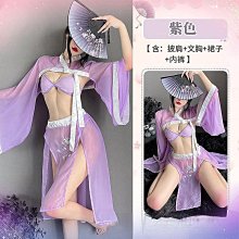 情趣內衣 古風漢服 情趣角色服 情趣套裝 性感睡衣  情趣肚兜 情趣角色服 cos情趣 歷史價格詳細信息
