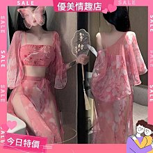 宮廷古風貴妃裝扮髮飾組合古裝漢服仿真絹花頭飾流蘇步搖U釵髮簪 歷史價格詳細信息