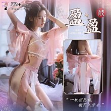 情趣內衣 情趣角色服性感女透視制服誘惑cosplay ol低胸透明條紋連衣裙緊身性感秘書 熟女誘惑 挑逗激情套装 情趣服 性感 情趣睡衣 情趣內衣 歷史價格詳細信息